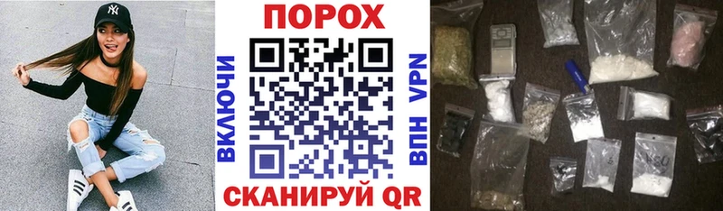 Амфетамин Premium  Канск 