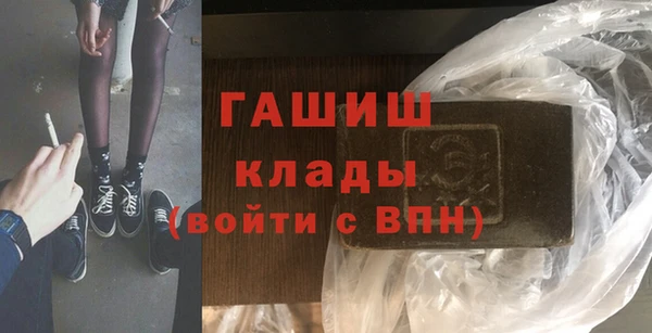 винт Алексин