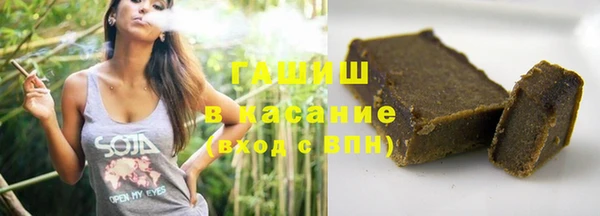 каннабис Алексеевка