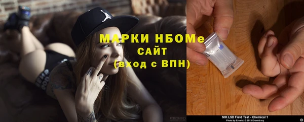 каннабис Алексеевка