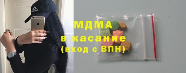каннабис Алексеевка