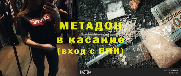 винт Алексин