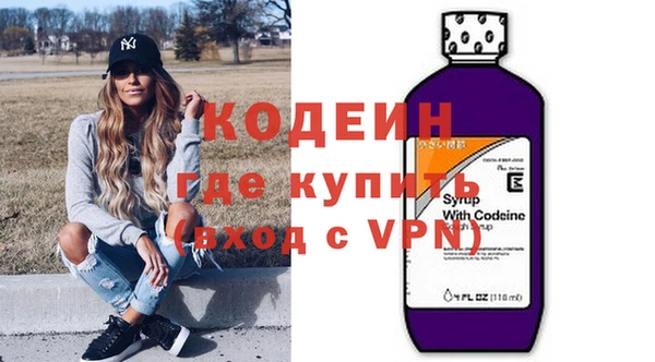 винт Алексин