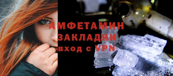 винт Алексин
